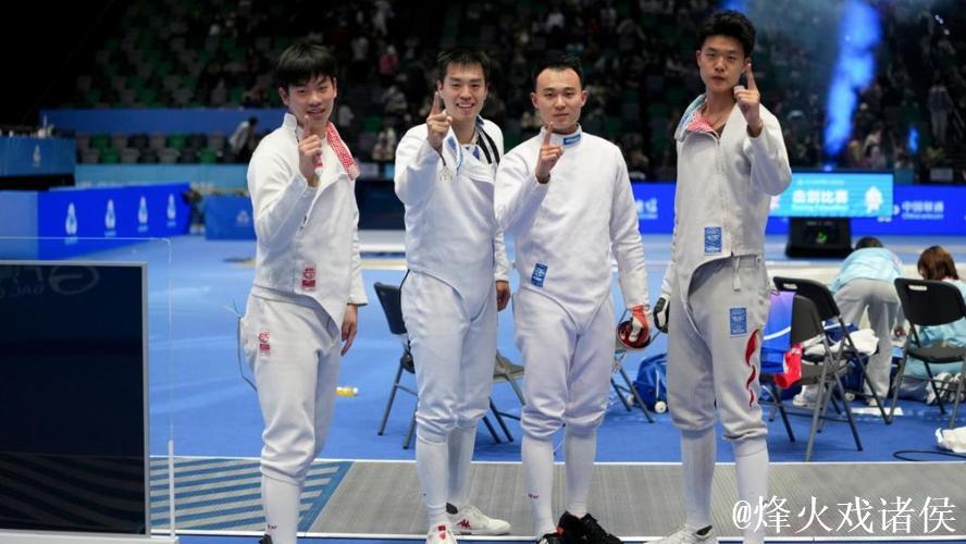 全运会击剑收官：上海男重团体夺金 福建女花团体卫冕